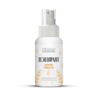 Спрей-дезодорант АКВАБИОЛИС энергия свежести