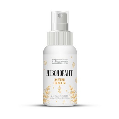 Спрей-дезодорант АКВАБИОЛИС энергия свежести