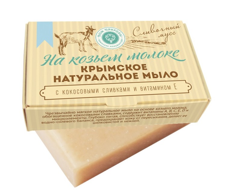 Мыло на козьем молоке Сливочный мусс, 100г Мыло на козьем молоке Сливочный мусс, 100г