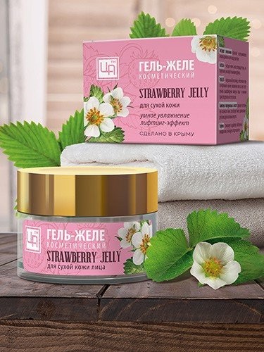 Гель-желе StrawberryJelly для с/к 50г