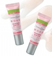 Бальзам для губ Королевская роза 6г