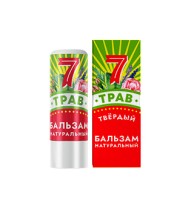 Бальзам 7 ТРАВ твердый 3,7г