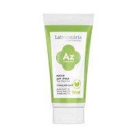 Маска очищающая для лица Total cleansing с азелаиновой кислотой ЛА 100г