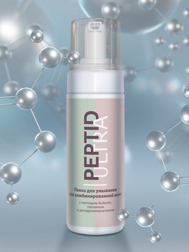 Пенка для умывания для комбинированной кожи Peptid Ultra 180 мл