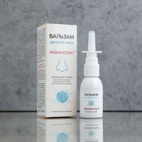 Бальзам-спрей для носа АКВАБИОЛИС "Дыхание моря" 30 мл