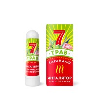 Ингалятор карандаш 7 ТРАВ При простуде МЭА,2,2г Ингалятор карандаш 7 ТРАВ При простуде МЭА,2,2г