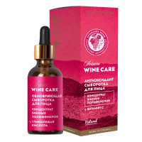 Концентрат винных полифенолов для лица сыворотка Антиоксидант Wine Care ВИН  30мл