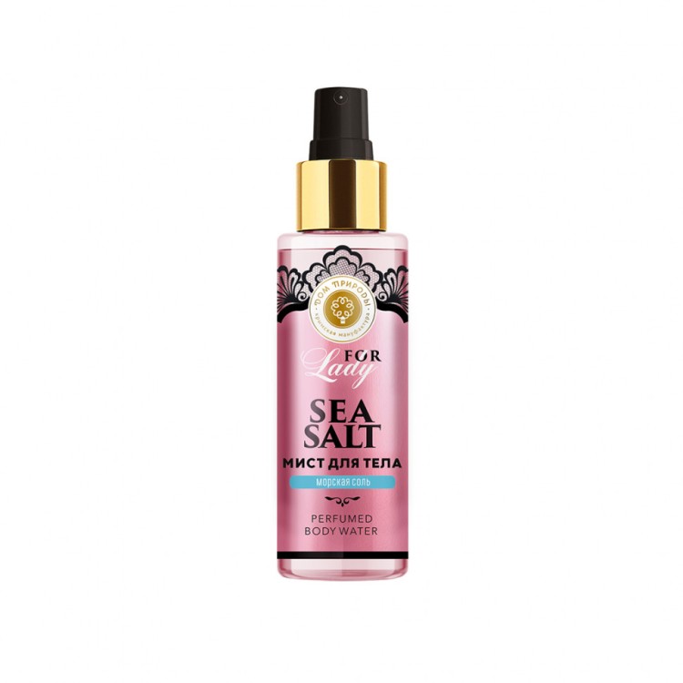 МИСТ для тела Парфюмированный Sea Salt, 100г МИСТ для тела Парфюмированный Sea Salt, 100г