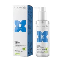 Тонер для лица Double cleansing Двойное очищение с Ретинолом ЛР 200мл