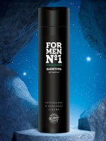 Шампунь для мужчин "For Men №1" 250 г