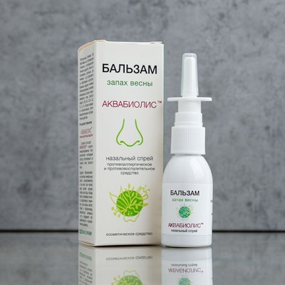 Бальзам-спрей для носа АКВАБИОЛИС "Запах весны" 30 мл