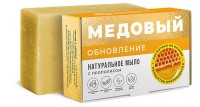 Мыло: Обновление с прополисом МКЛ, 100г