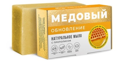 Мыло: Обновление с прополисом МКЛ, 100г Мыло: Обновление с прополисом МКЛ, 100г