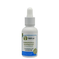 Сыворотка-корректор для лица BEAUTY PROFI LAB, 30 г Сыворотка-корректор для лица BEAUTY PROFI LAB, 30 г
