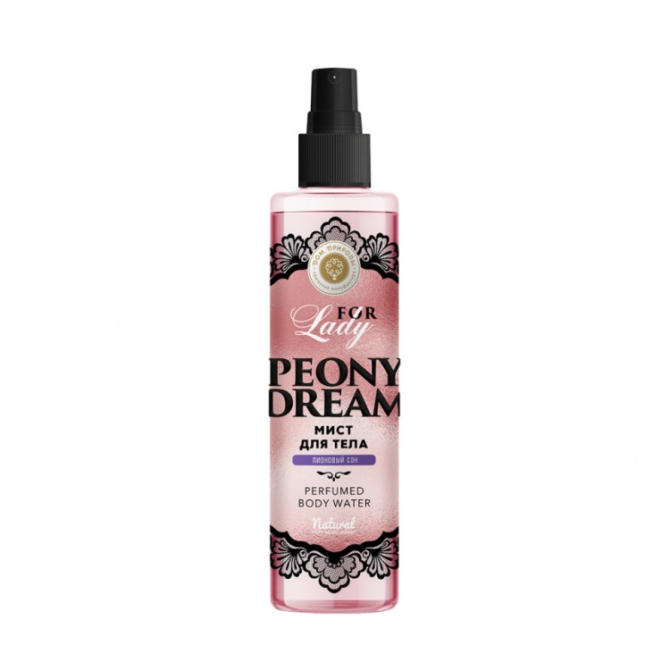 МИСТ для тела Парфюмированный Peony Dream 250г МИСТ для тела Парфюмированный Peony Dream 250г