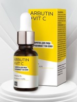 Сыворотка косметическая ARBUTIN+VIT C 15 г