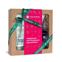 Подарочный набор косметики "ЛАВАНДОВОЕ ПОЛЕ" 550г