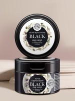 Патчи гидрогелевые под глаза "BLACK" от темных кругов 60 шт Патчи гидрогелевые под глаза "BLACK" от темных кругов 60 шт