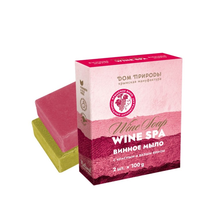 Набор. Твердое винное мыло Wine SPA. Красное и белое 200г Набор. Твердое винное мыло Wine SPA. Красное и белое 200г