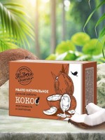 Мыло натуральное Кокос 82 г
