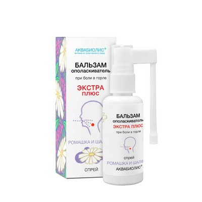 Бальзам-спрей ополаскиватель для горла АКВАБИОЛИС "Ромашка и Шалфей" Экстра+ 50 мл