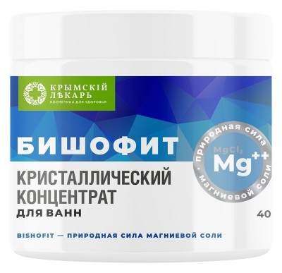 Кристалический концентрат Бишофит (для ванн) БШ, 400г Кристалический концентрат Бишофит (для ванн) БШ, 400г