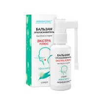 Бальзам-спрей ополаскиватель для горла АКВАБИОЛИС "Эвкалипт" Экстра+ 50 мл