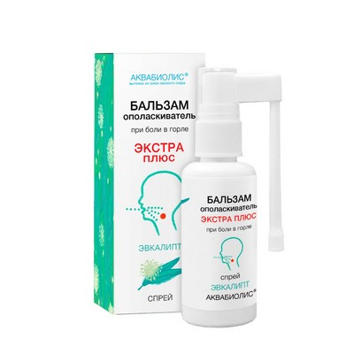 Бальзам-спрей ополаскиватель для горла АКВАБИОЛИС "Эвкалипт" Экстра+ 50 мл