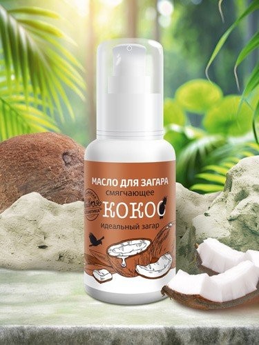 Масло для загара Кокос 65 г