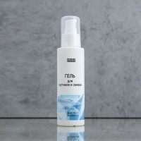 Гель АКВАБИОЛИС для суставов и связок "Охлаждающий"