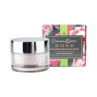 Крем для лица Ночной УСПОКАИВАЮЩИЙ для ж/к кожи (с Абсолютом Розы) 50г Крем для лица Ночной УСПОКАИВАЮЩИЙ для ж/к кожи (с Абсолютом Розы) 50г