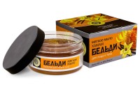 Бельди Хамам 200г