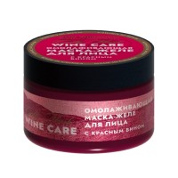 Маска-желе с красным вином для лица Wine Care Омолаживающая 100г