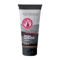 Крем для рук Винный Wine SPA  с красным вином  70г