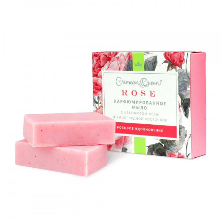 Набор Парфюмированного мыла "Розовое вдохновение"200г с абсолютом розы и виноградной косточкой