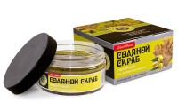 Скраб соляной Имбирный на оливковом масле 300г