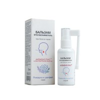 Бальзам-спрей ополаскиватель для горла АКВАБИОЛИС "Ромашка и шалфей" 50 мл