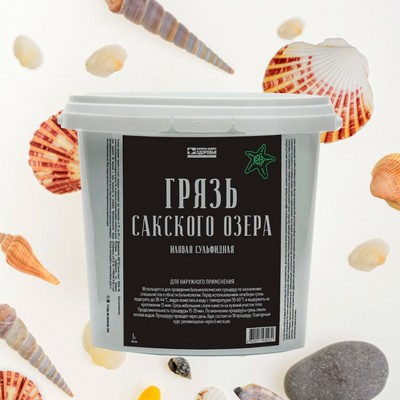 Грязь илово-сульфидная 1,7кг (ведро) Грязь илово-сульфидная 1,7кг (ведро)