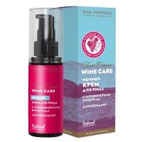 Ночной крем Антиоксидант Wine Care 30г