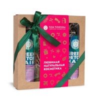 Подарочный набор косметики для Волос "Green Detox " 550г