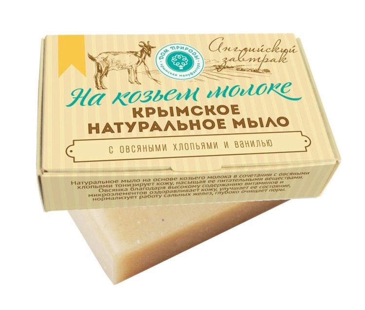 Мыло на козьем молоке Английский завтрак, 100г