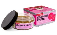Скраб соляной Чайная роза с натуральными лепестками 300г