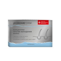 Концентрат против выпадения волос в ампулах АКВАБИОЛИС