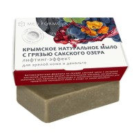 Мыло на основе грязи Сакского озера Лифтинг-эффект, 100г