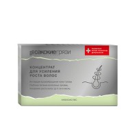 Концентрат для усиления роста волос в ампулах АКВАБИОЛИС