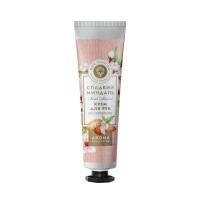 Миндальный Крем для рук Экстрапитание 50г