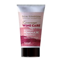 Винный гоммаж для лица Обновляющий Wine Care 60г