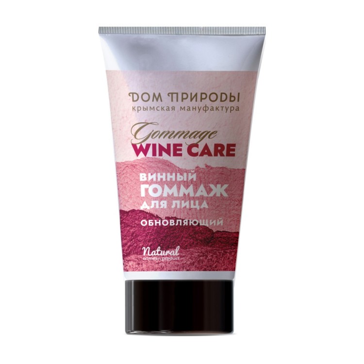 Винный гоммаж для лица Обновляющий Wine Care 60г Винный гоммаж для лица Обновляющий Wine Care 60г