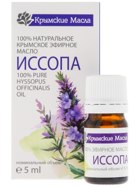 Эфирное масло Иссопа 5мл КМ Эфирное масло Иссопа 5мл КМ