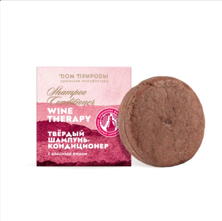 Твердый шампунь-кондиционер с красным вином Активный рост  ВИН, 75г Твердый шампунь-кондиционер с красным вином Активный рост  ВИН, 75г